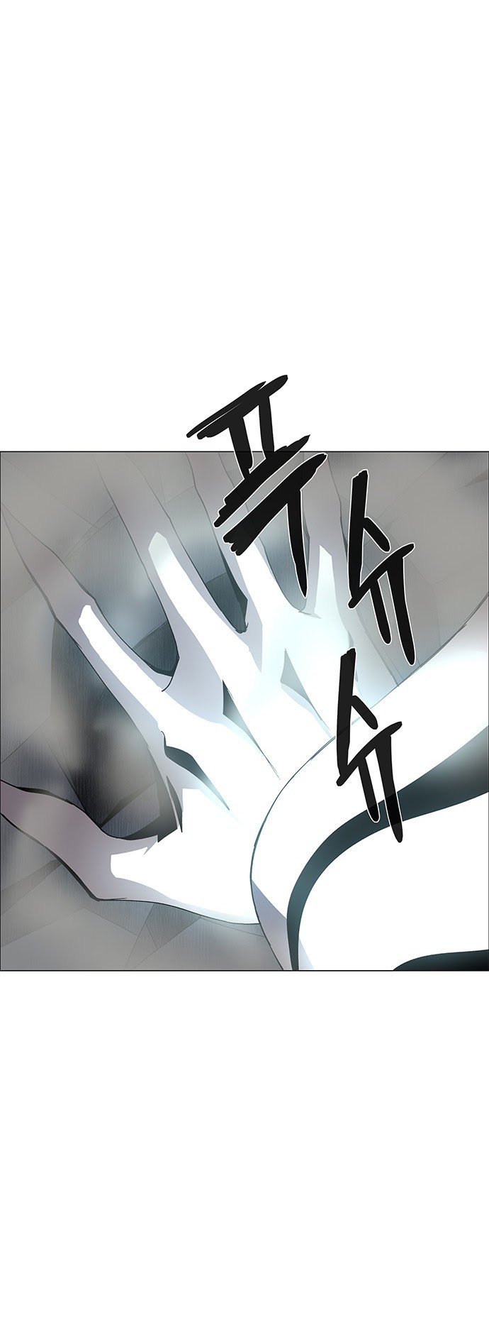 LESSA – Servant of Cosmos Chapter 81 Gambar 13