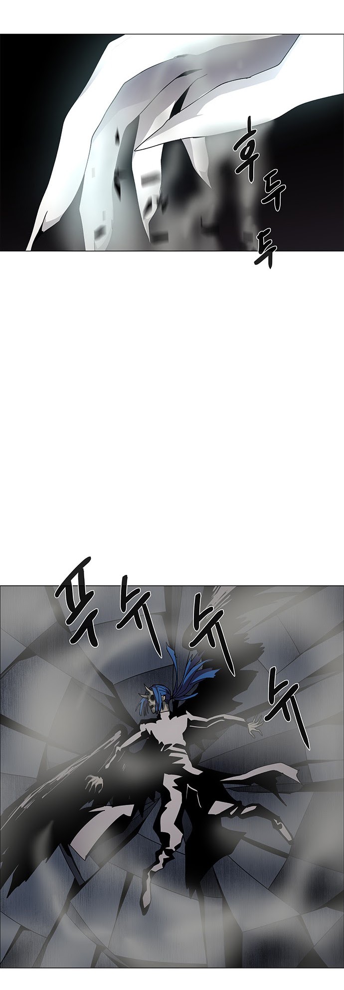 LESSA – Servant of Cosmos Chapter 81 Gambar 14