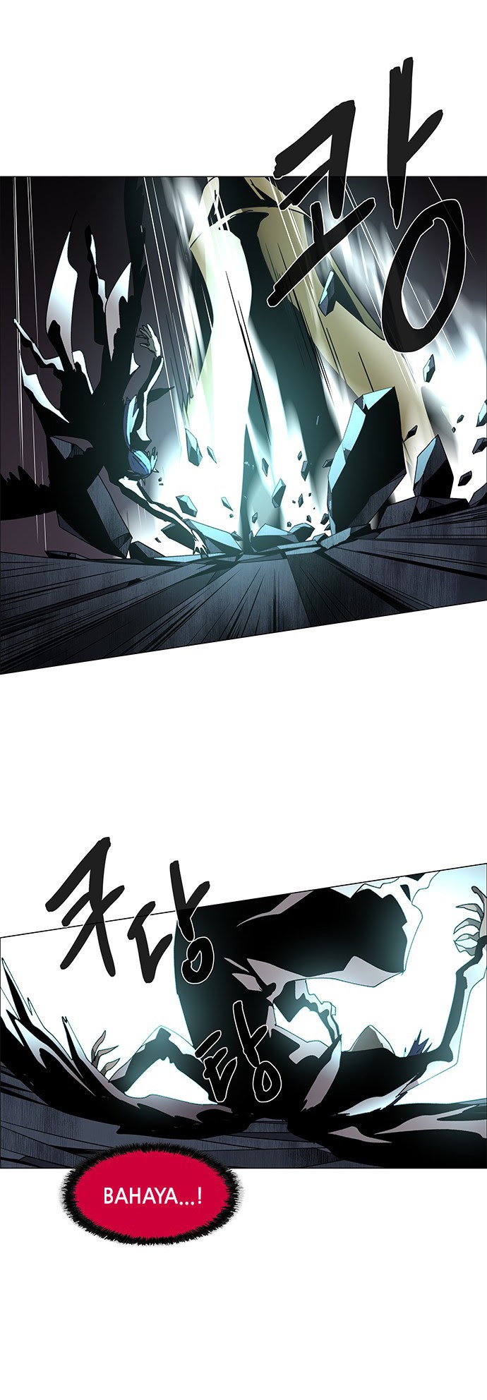 LESSA – Servant of Cosmos Chapter 81 Gambar 18
