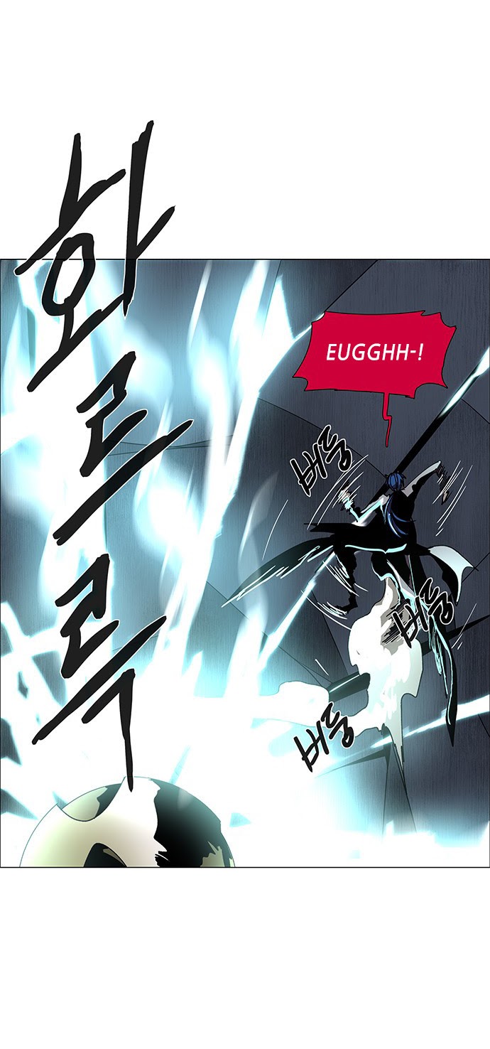 LESSA – Servant of Cosmos Chapter 81 Gambar 19