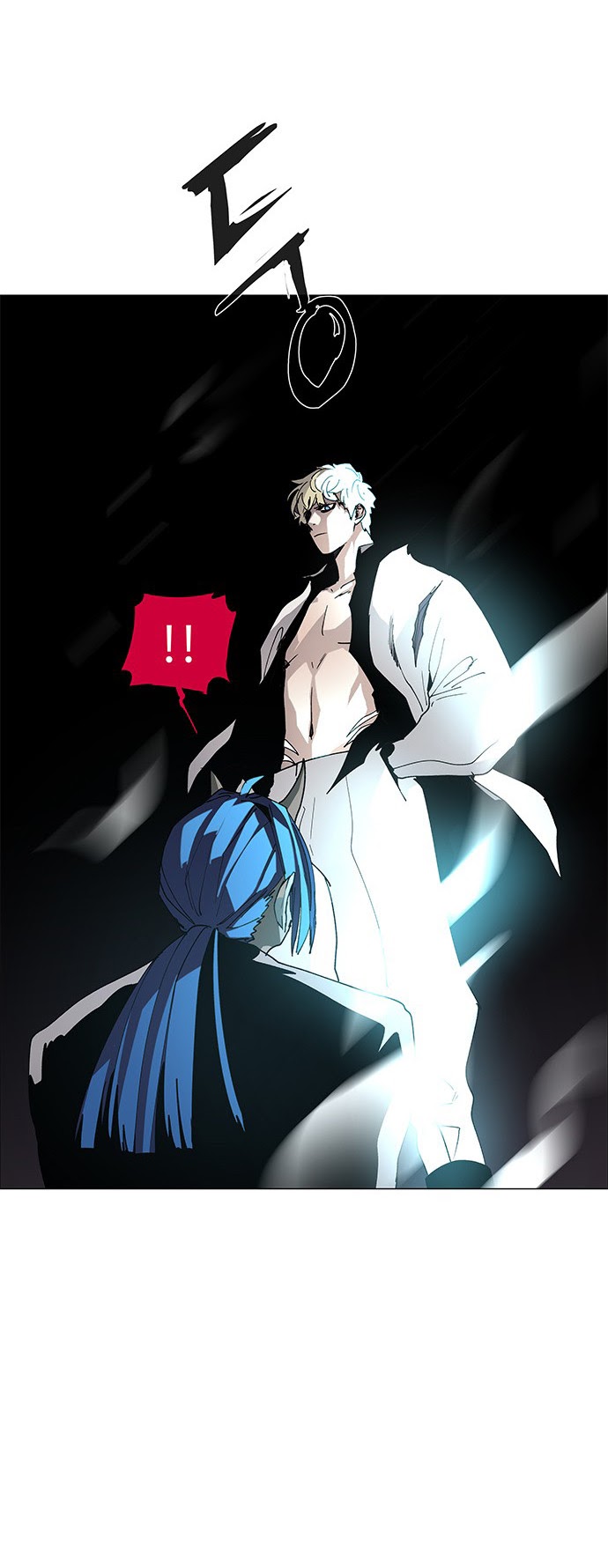 LESSA – Servant of Cosmos Chapter 81 Gambar 21