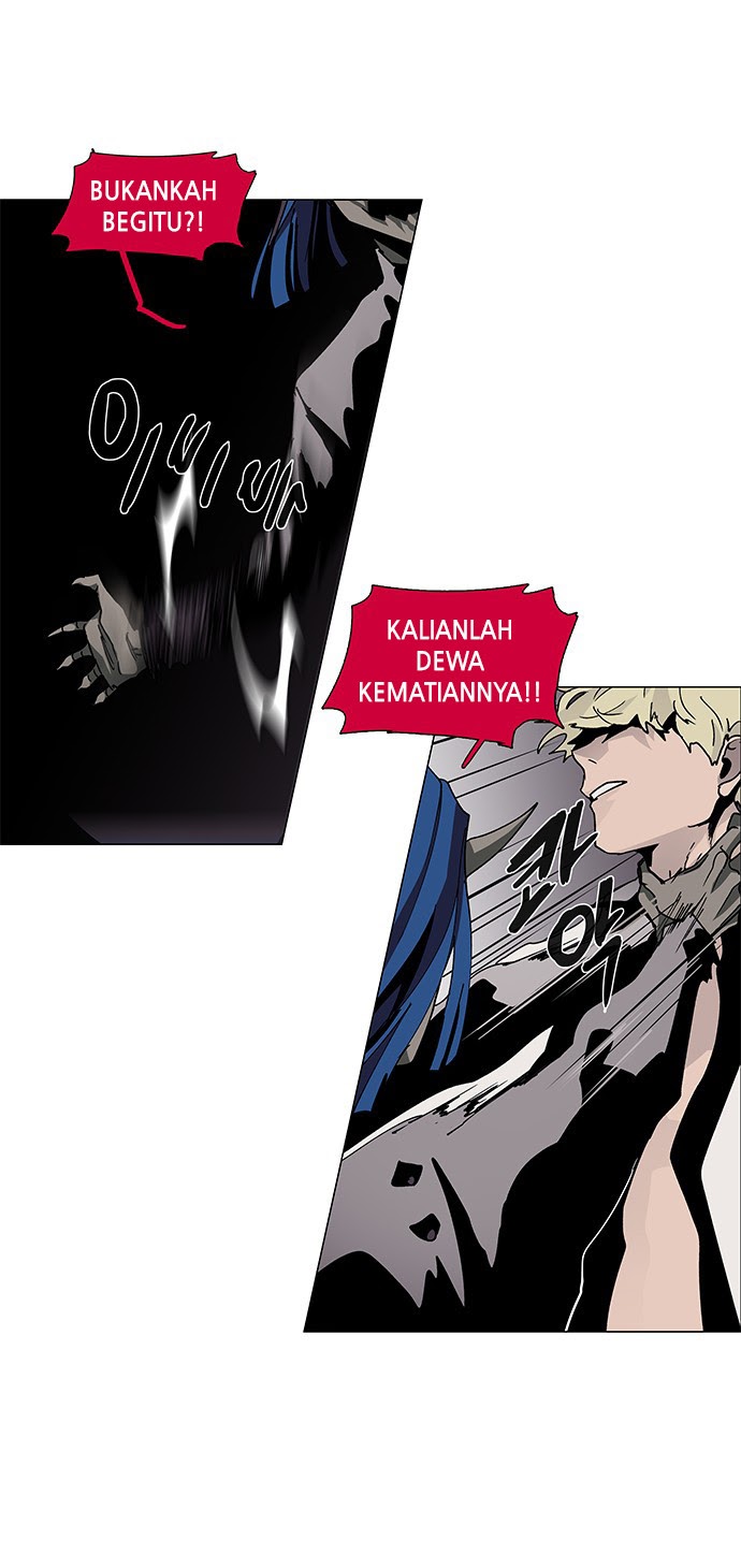 LESSA – Servant of Cosmos Chapter 81 Gambar 25