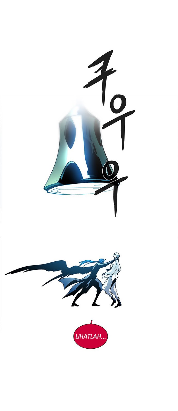 LESSA – Servant of Cosmos Chapter 81 Gambar 26