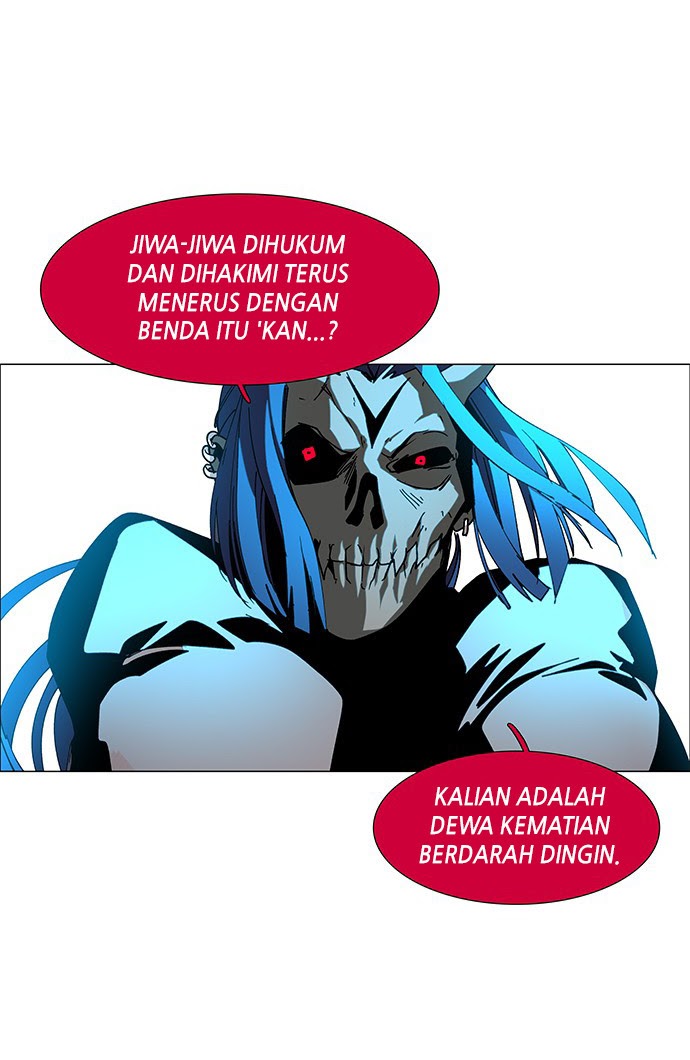 LESSA – Servant of Cosmos Chapter 81 Gambar 27