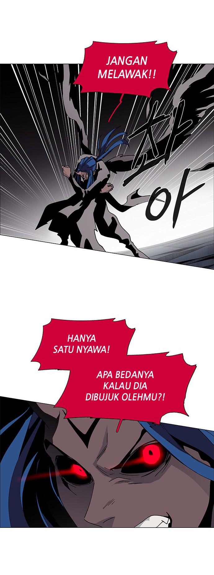 LESSA – Servant of Cosmos Chapter 81 Gambar 48