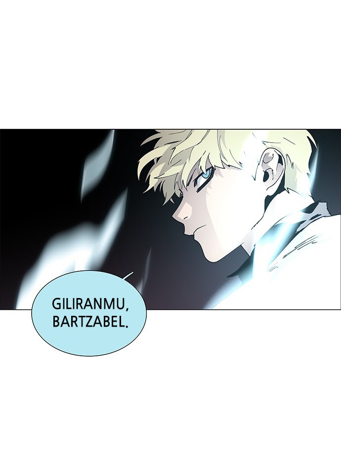 LESSA – Servant of Cosmos Chapter 81 Gambar 6