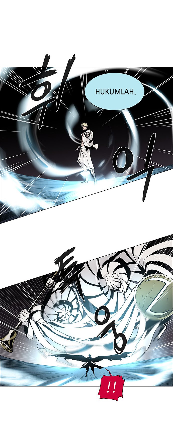 LESSA – Servant of Cosmos Chapter 81 Gambar 7