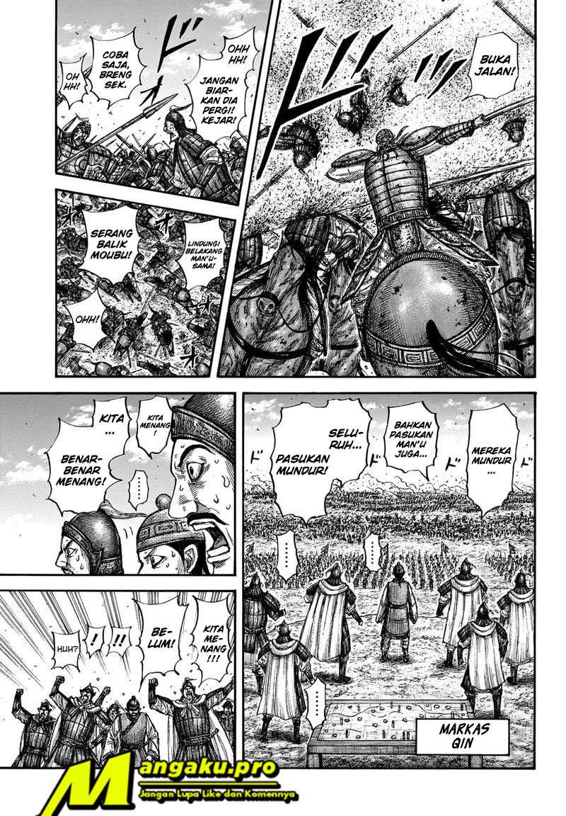 Kingdom Chapter 659 Gambar 13