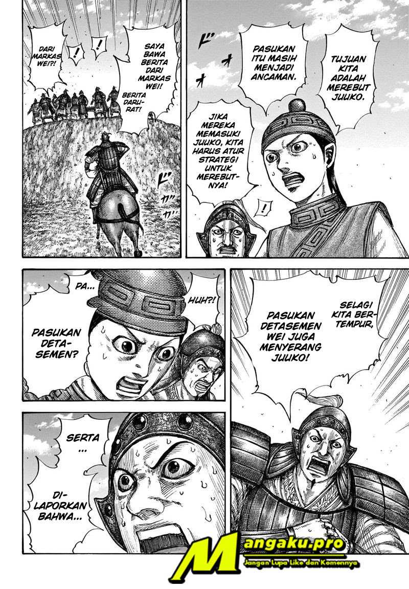 Kingdom Chapter 659 Gambar 14