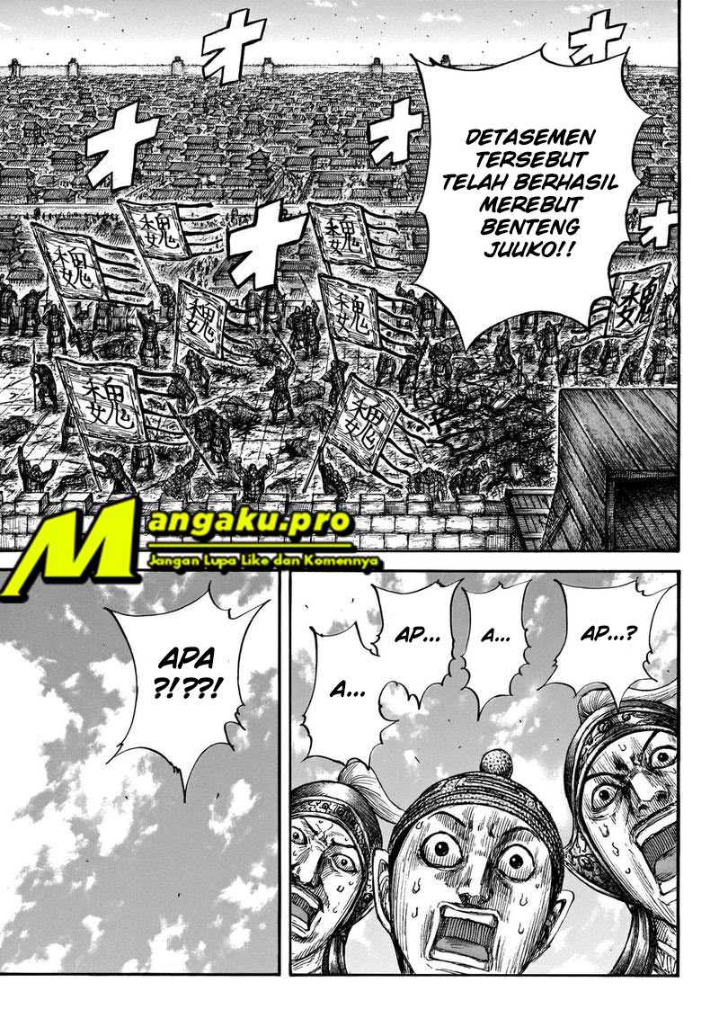 Kingdom Chapter 659 Gambar 15