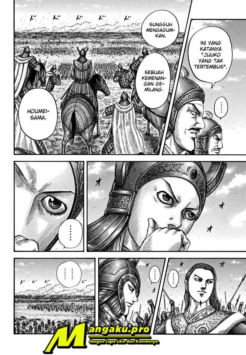 Kingdom Chapter 659 Gambar 16