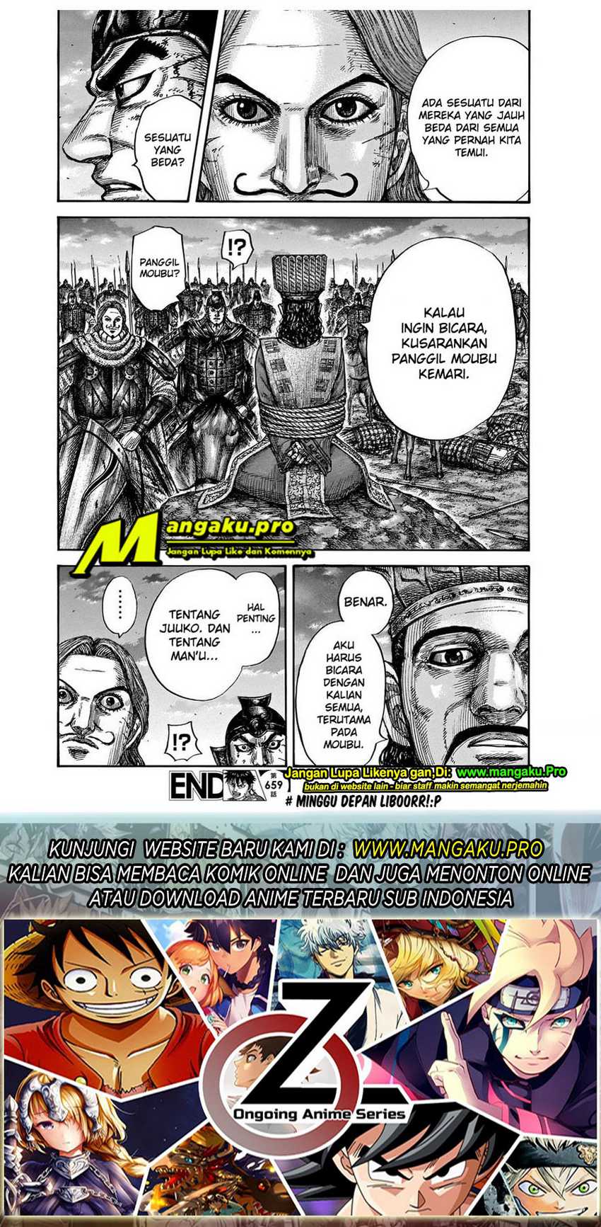 Kingdom Chapter 659 Gambar 19