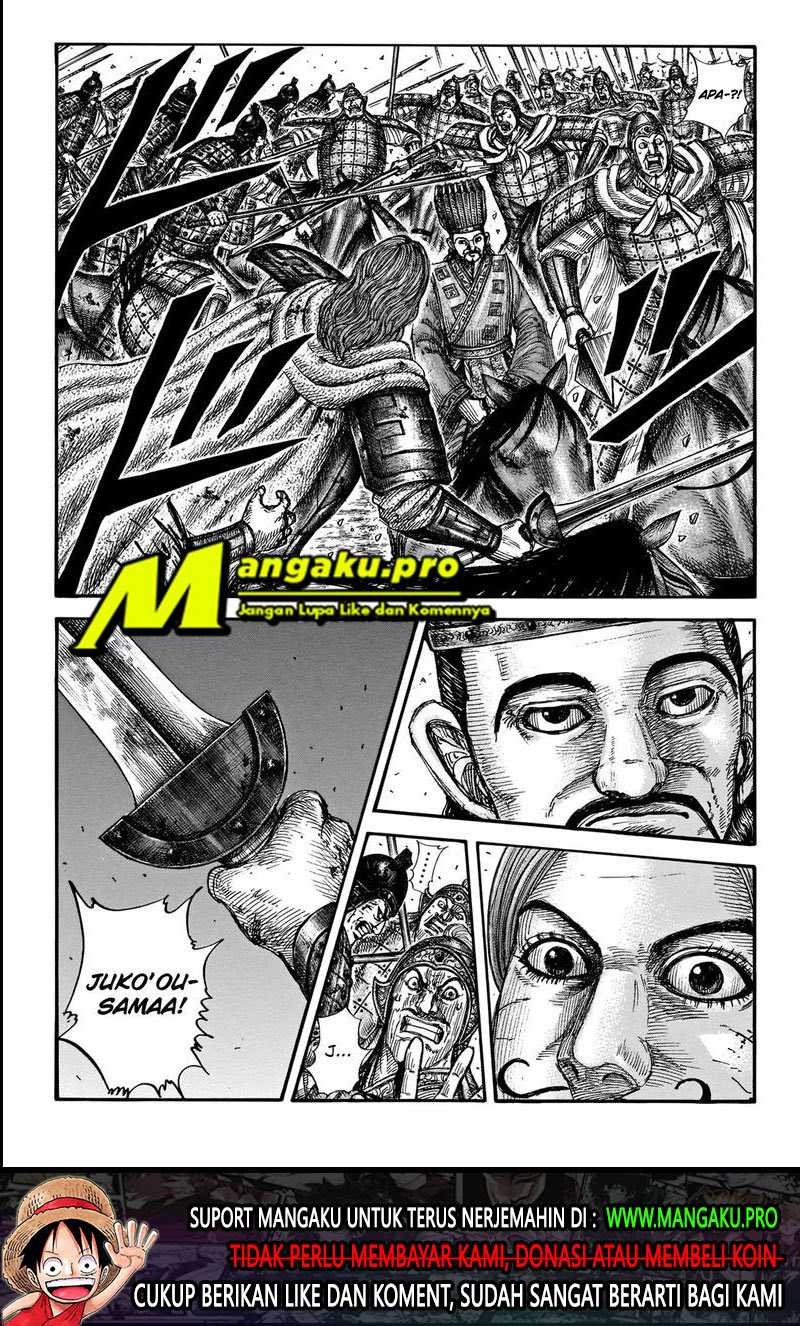 Manga Kingdom Chapter 659 gambar nomor 2