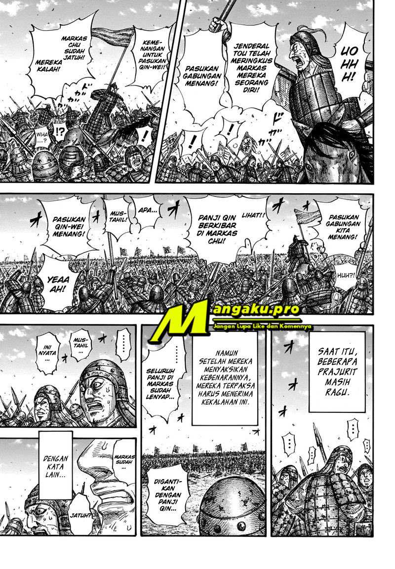 Kingdom Chapter 659 Gambar 4