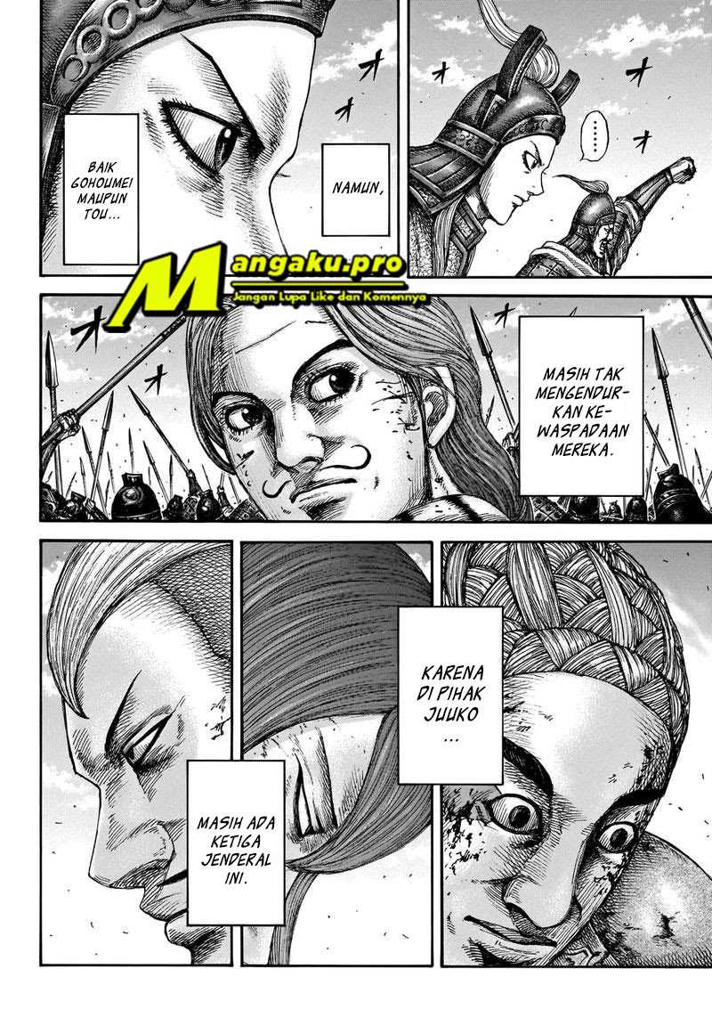 Kingdom Chapter 659 Gambar 6