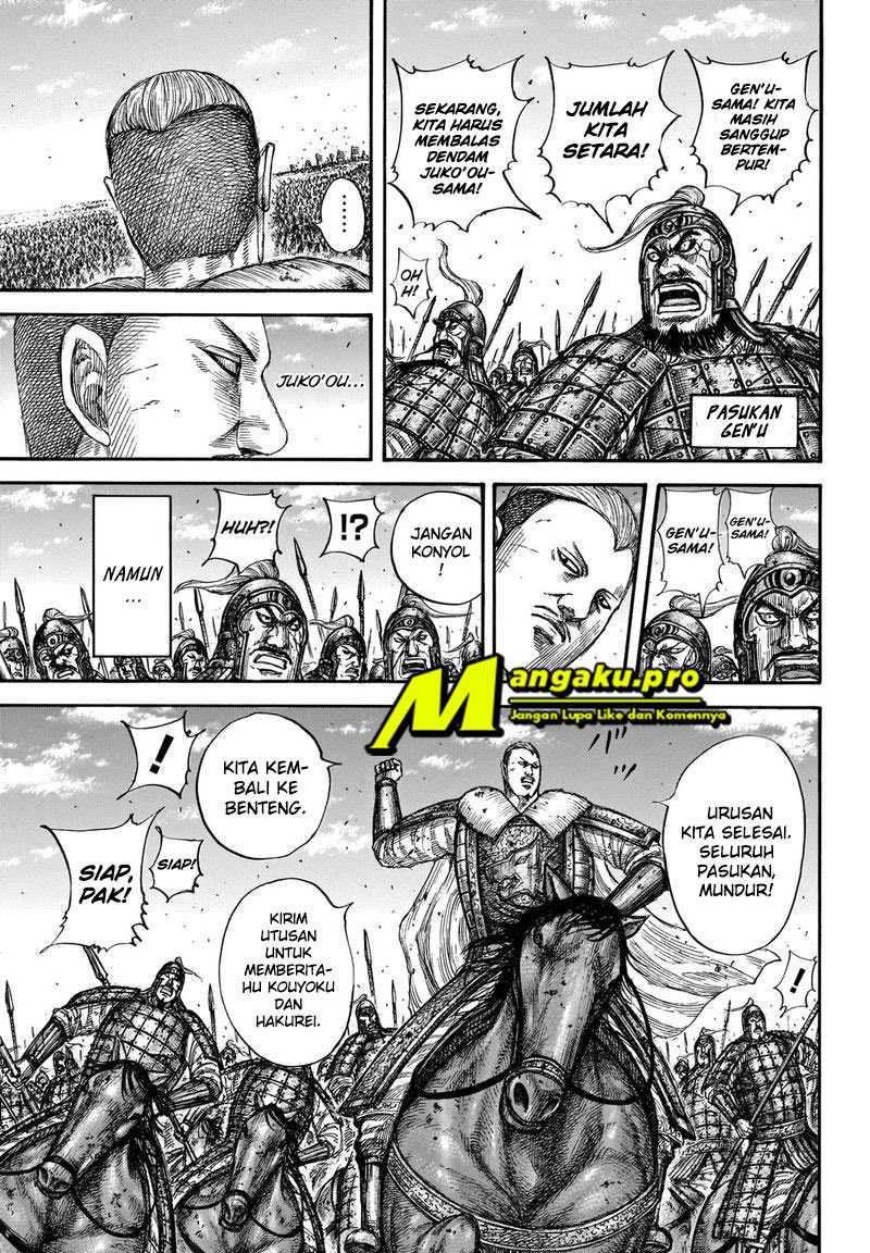 Kingdom Chapter 659 Gambar 7