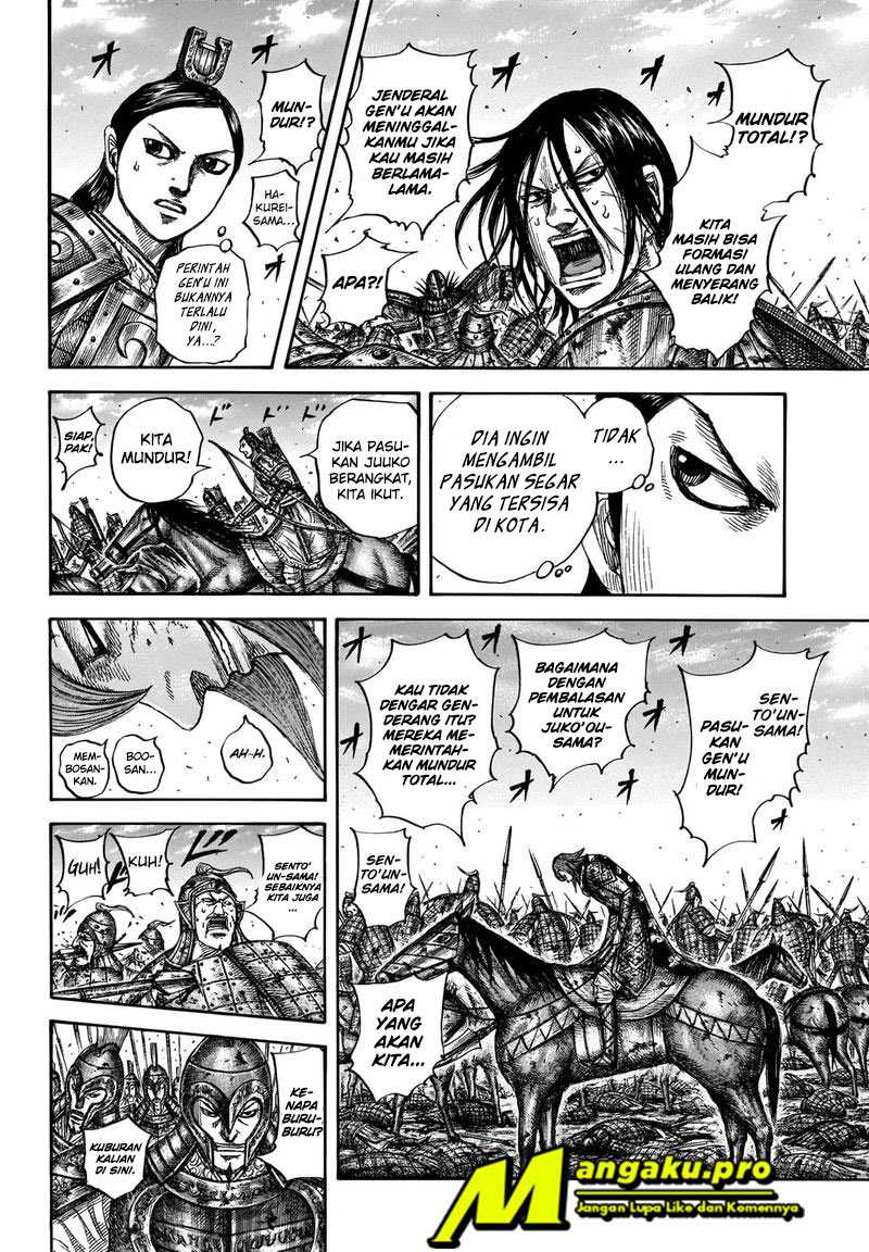 Kingdom Chapter 659 Gambar 8