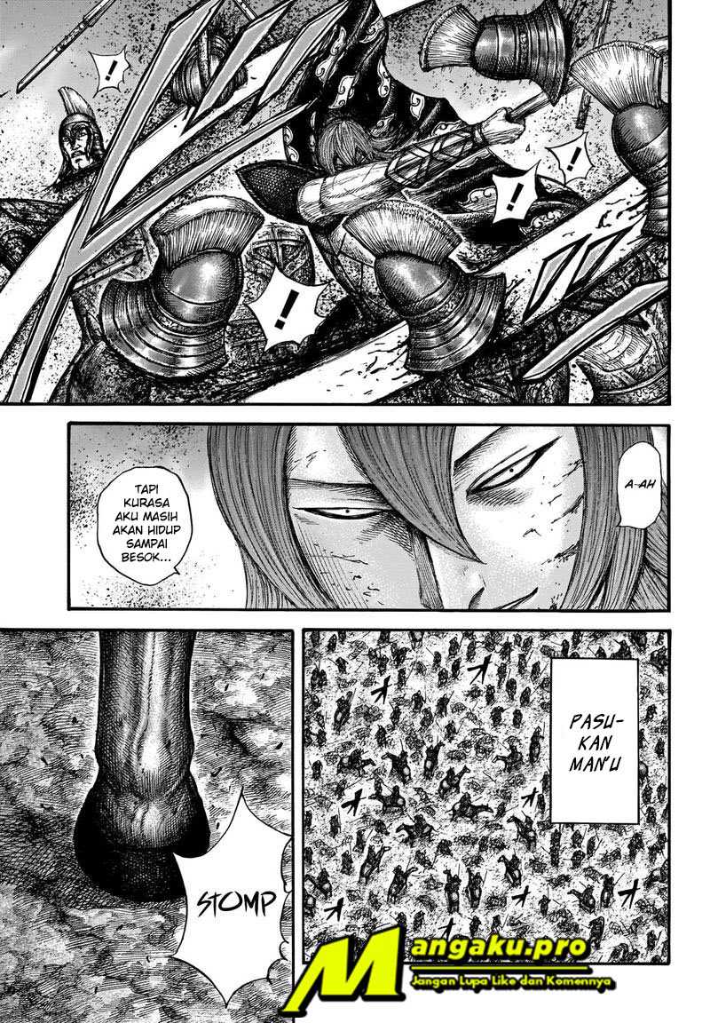 Kingdom Chapter 659 Gambar 9