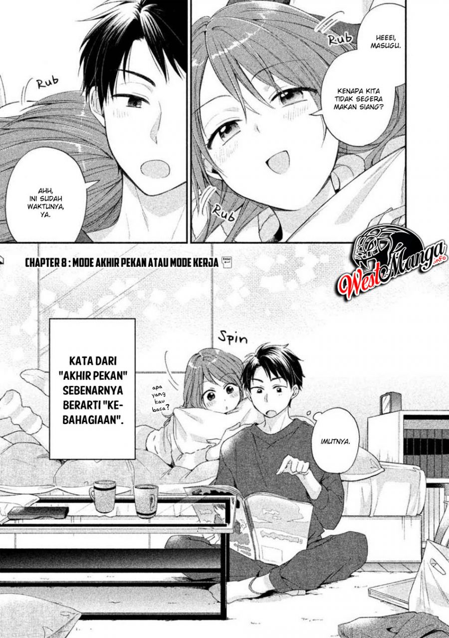 Baca Manga Kono Kaisha ni Suki na Hito ga Imasu Chapter 08 Gambar 2