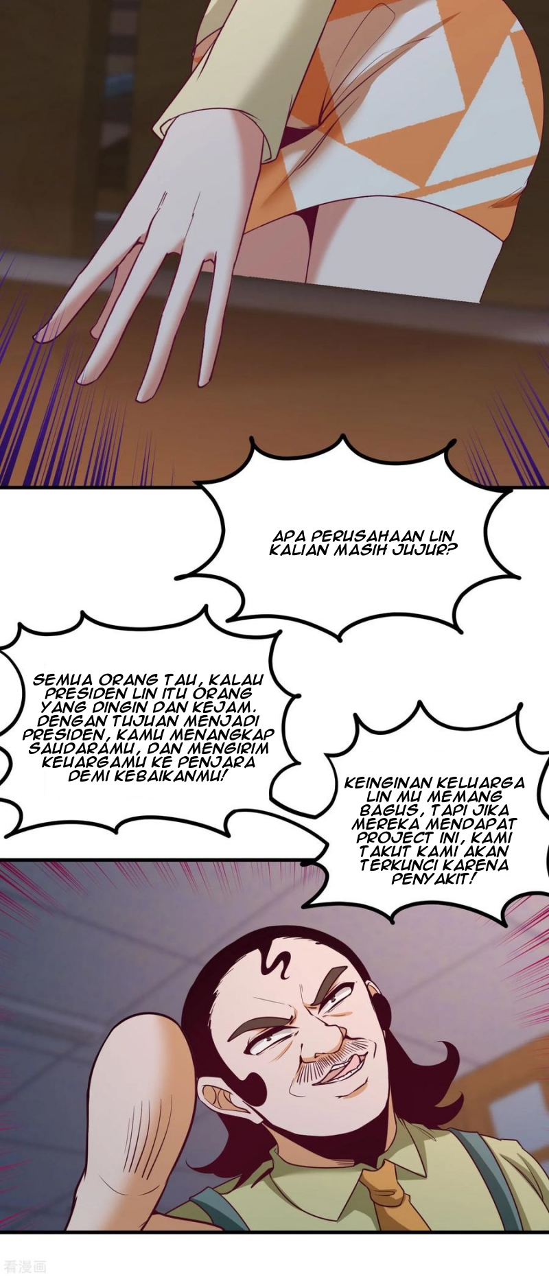 Dragon King Hall Chapter 40 Gambar 19