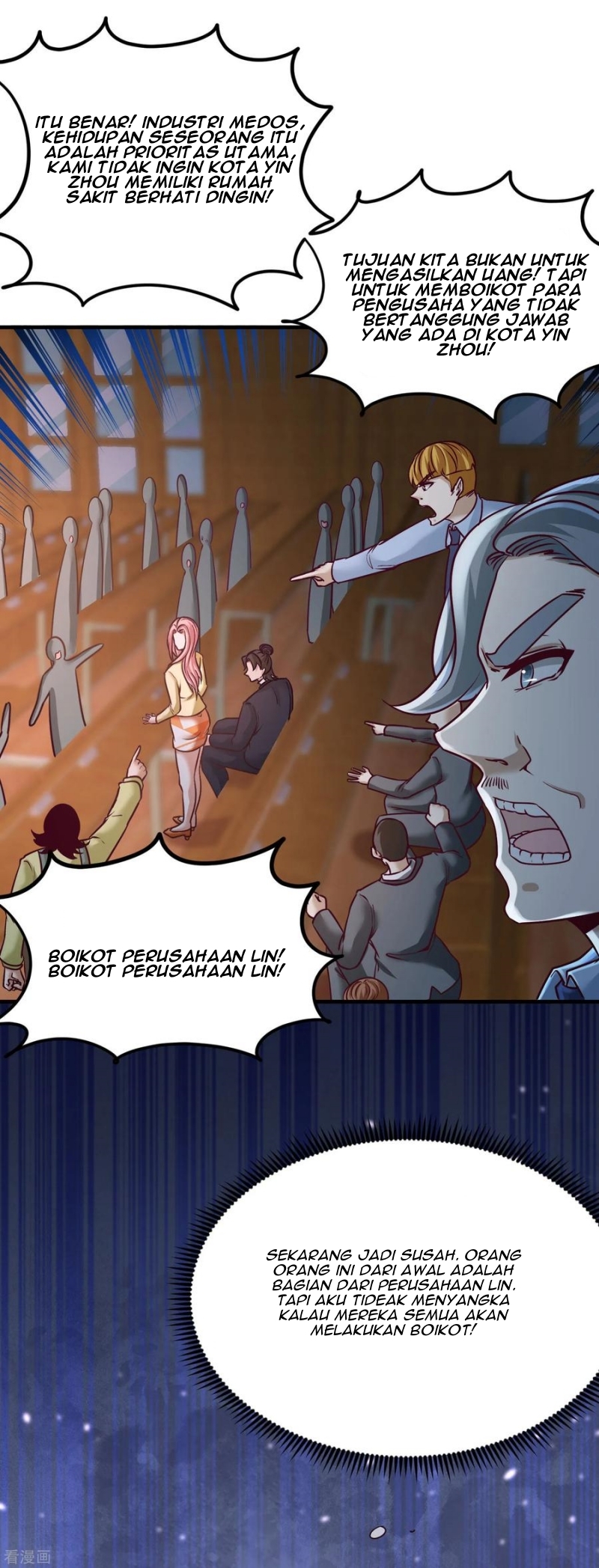Dragon King Hall Chapter 40 Gambar 20