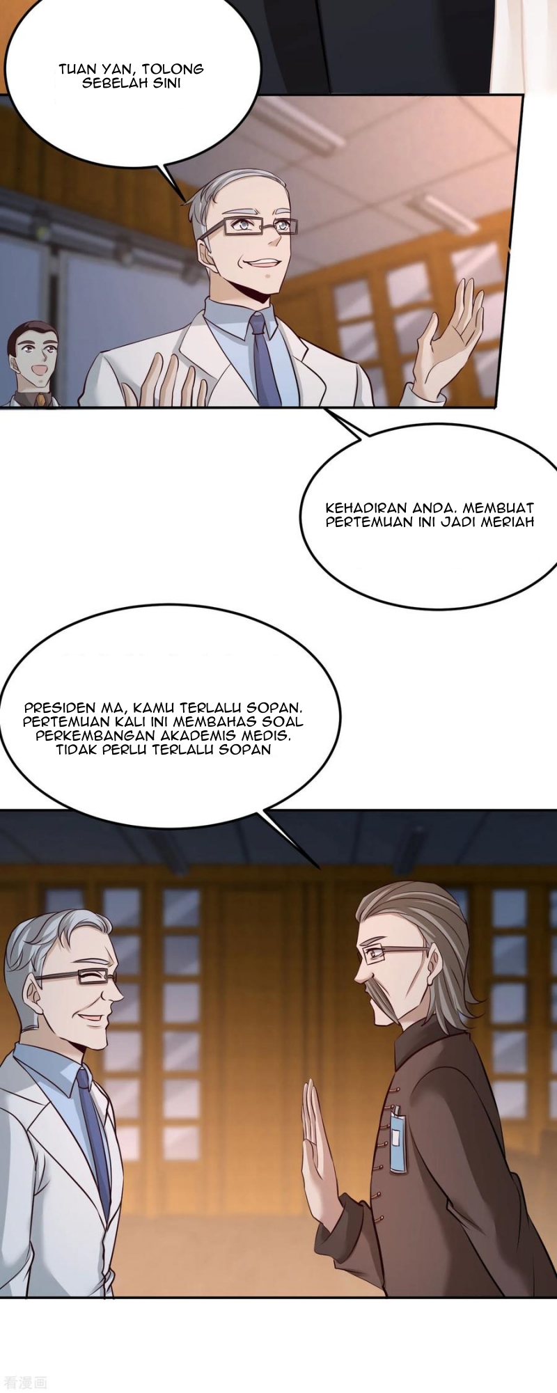 Dragon King Hall Chapter 40 Gambar 3