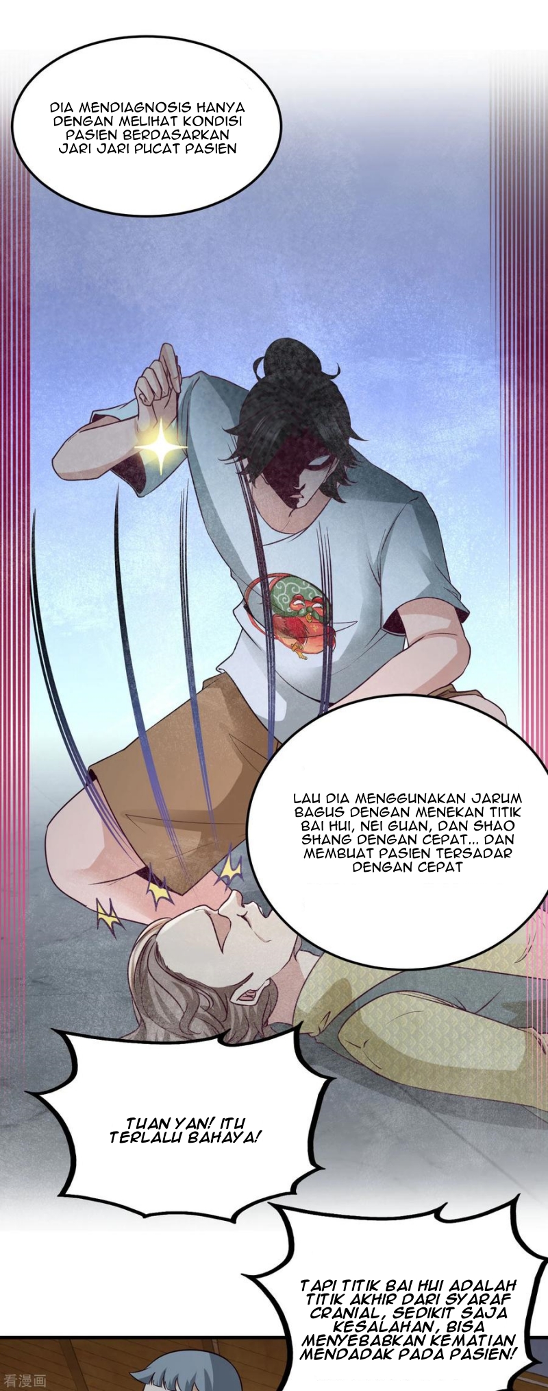 Dragon King Hall Chapter 40 Gambar 8