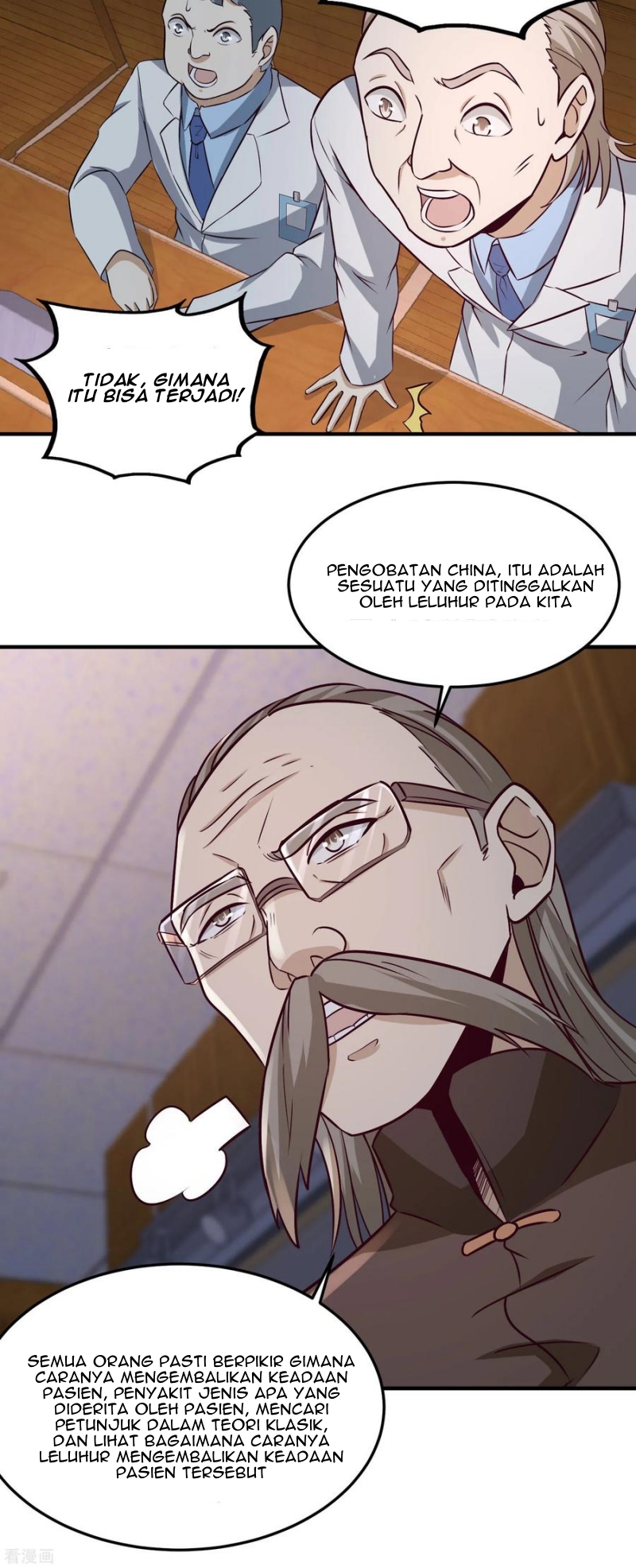Dragon King Hall Chapter 40 Gambar 9