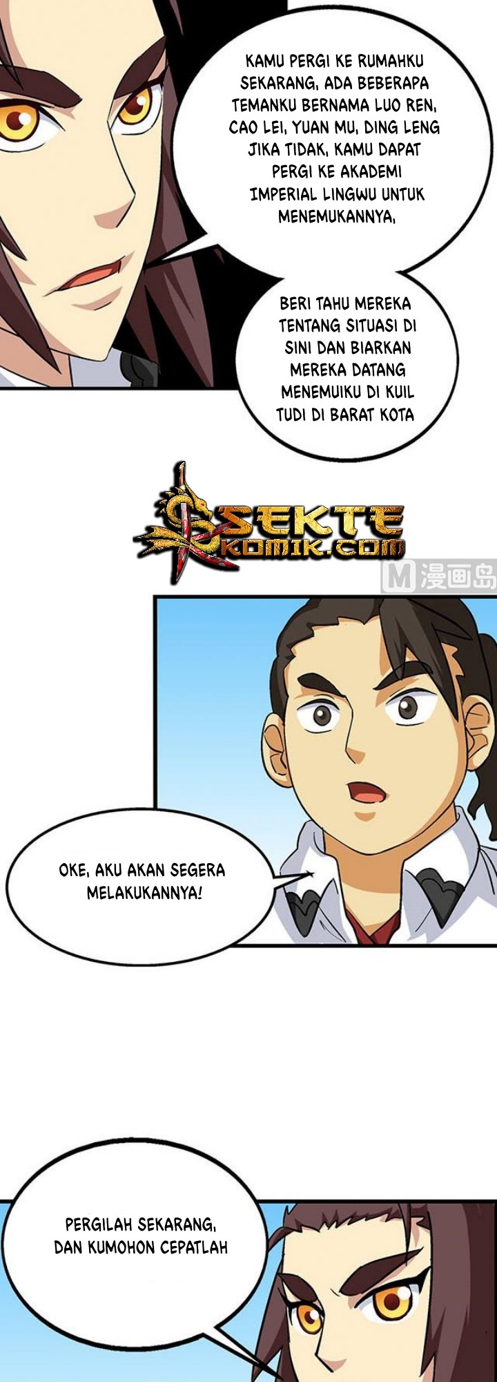 A Legend of The Wind Chapter 68 Gambar 5