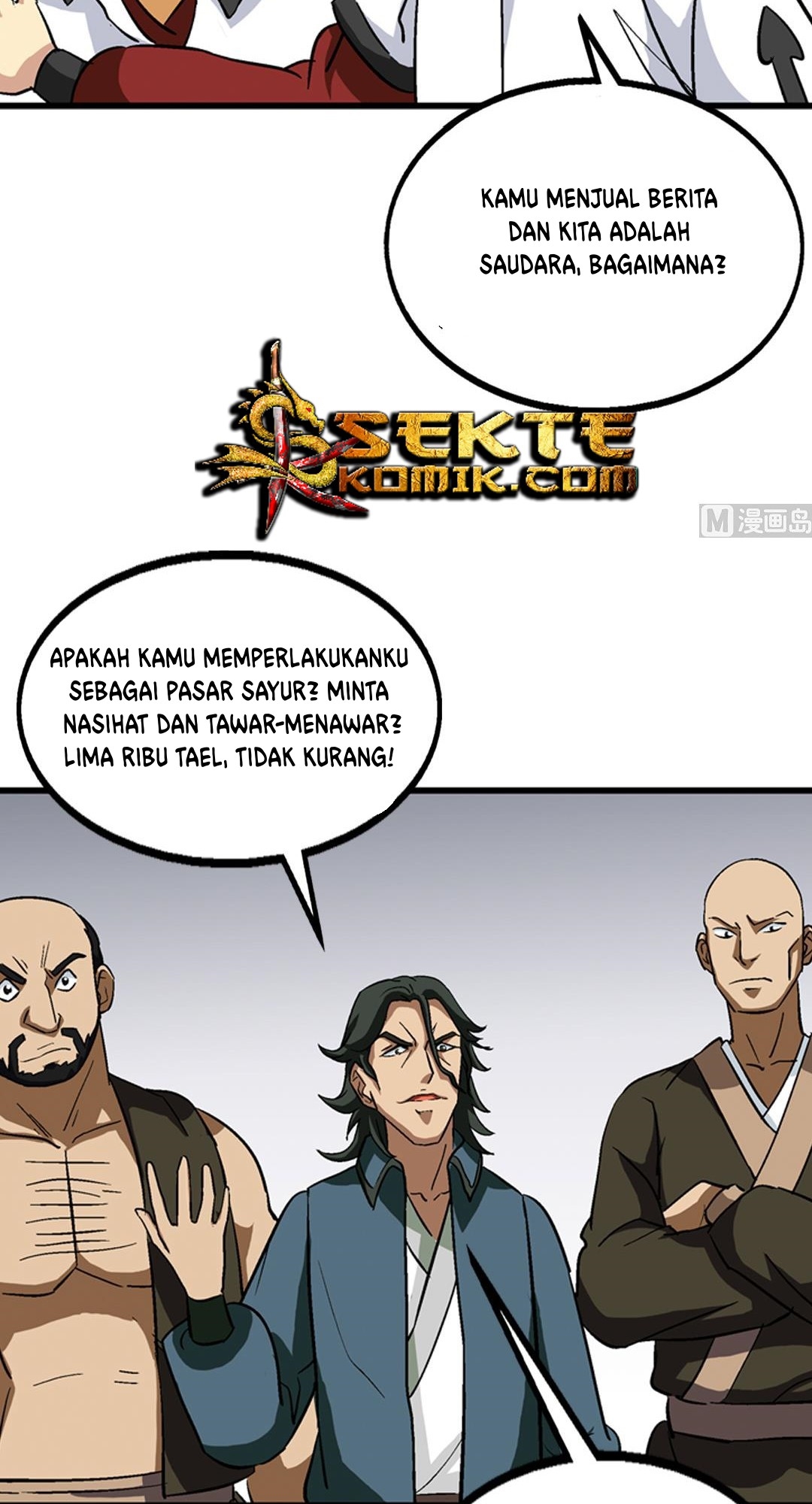 A Legend of The Wind Chapter 67 Gambar 30