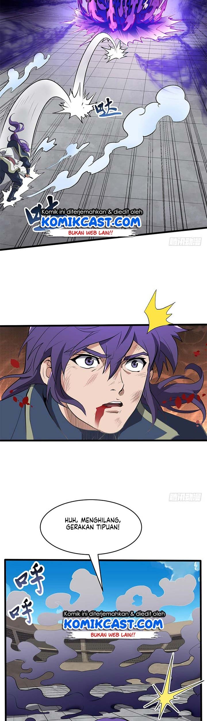 Chaotic Sword God Chapter 189 Gambar 16