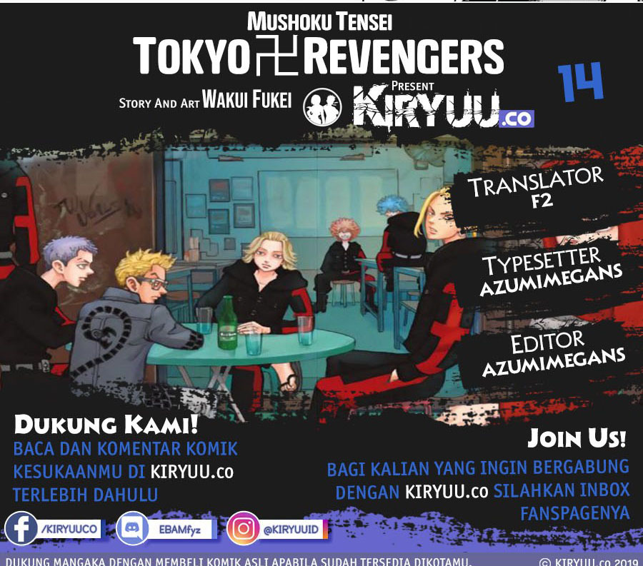 Komik Tokyo卍Revengers Chapter 14 gambar nomor 1