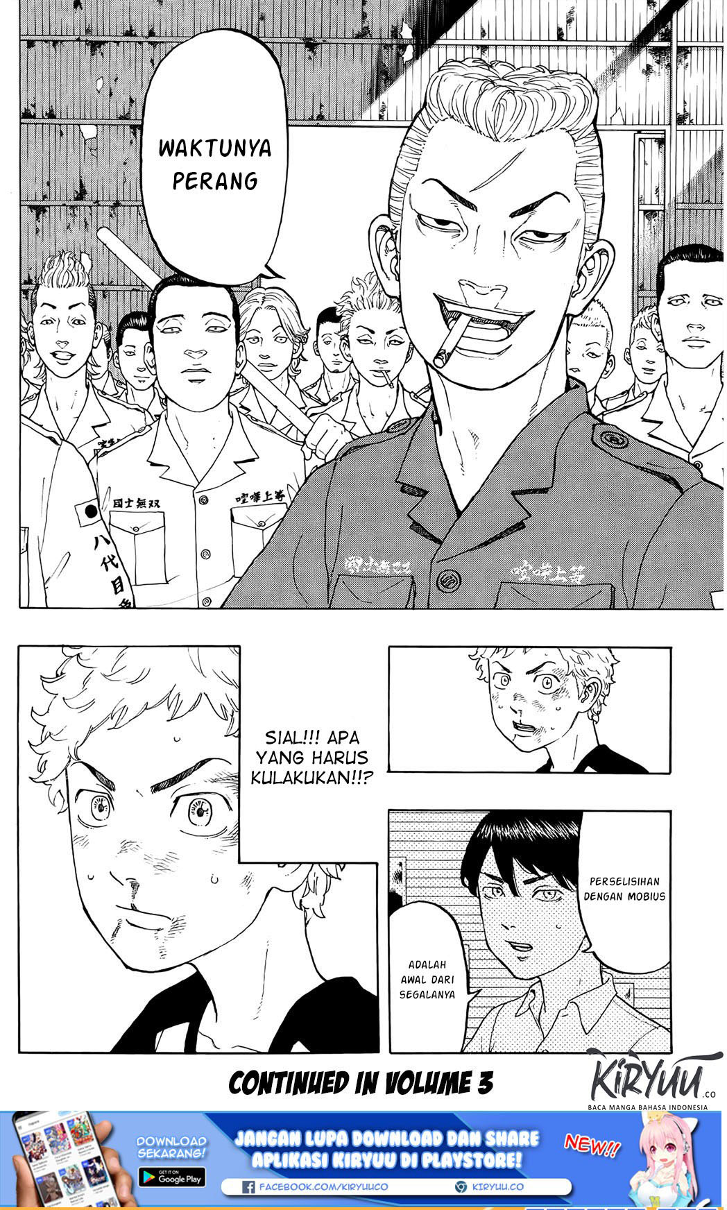 Tokyo卍Revengers Chapter 14 Gambar 19