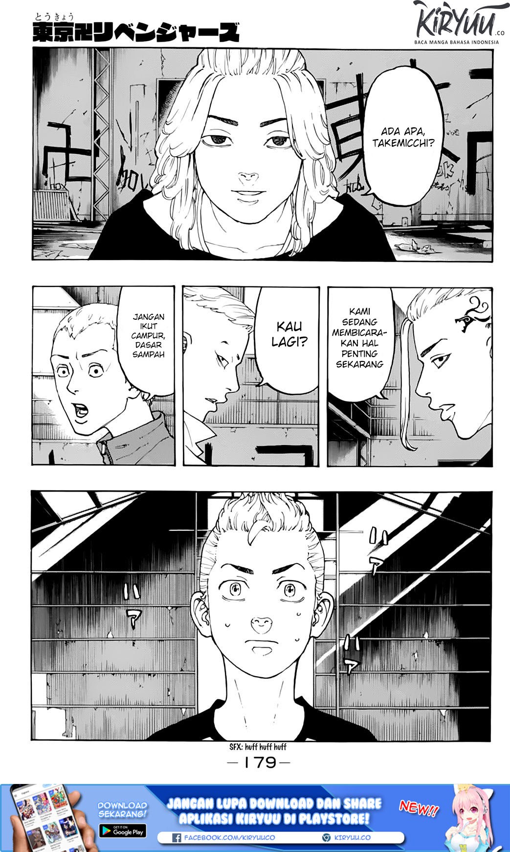 Manga Tokyo卍Revengers Chapter 14 gambar nomor 2