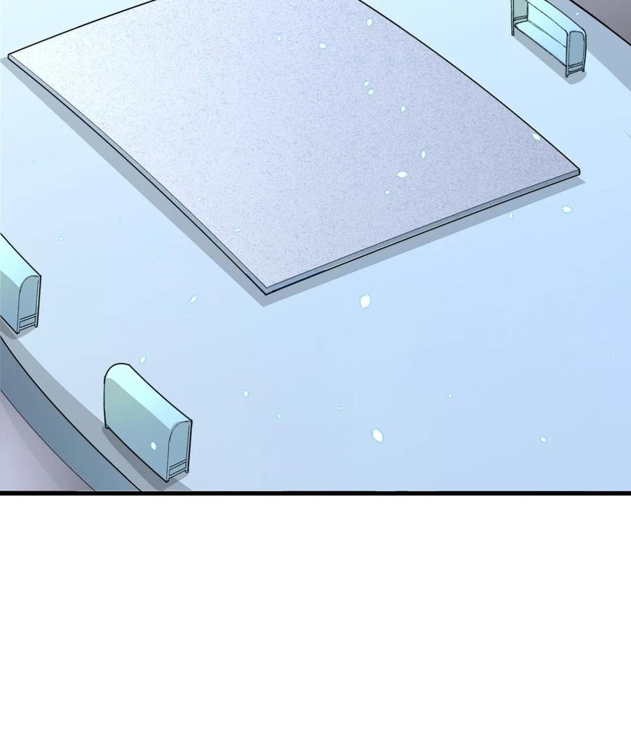 Monk From the Future Chapter 49 Gambar 71