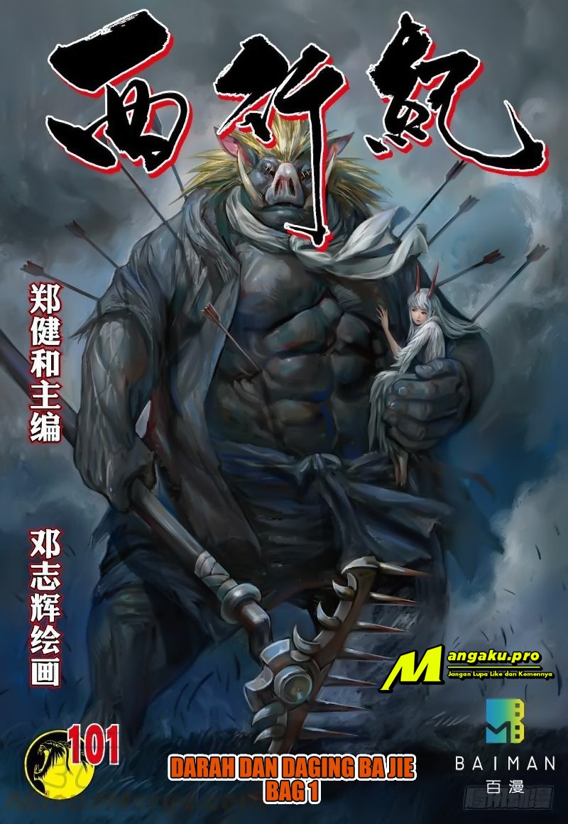 Manhua Journey to the West (Zheng Jian He) Chapter 101.1 gambar nomor 2