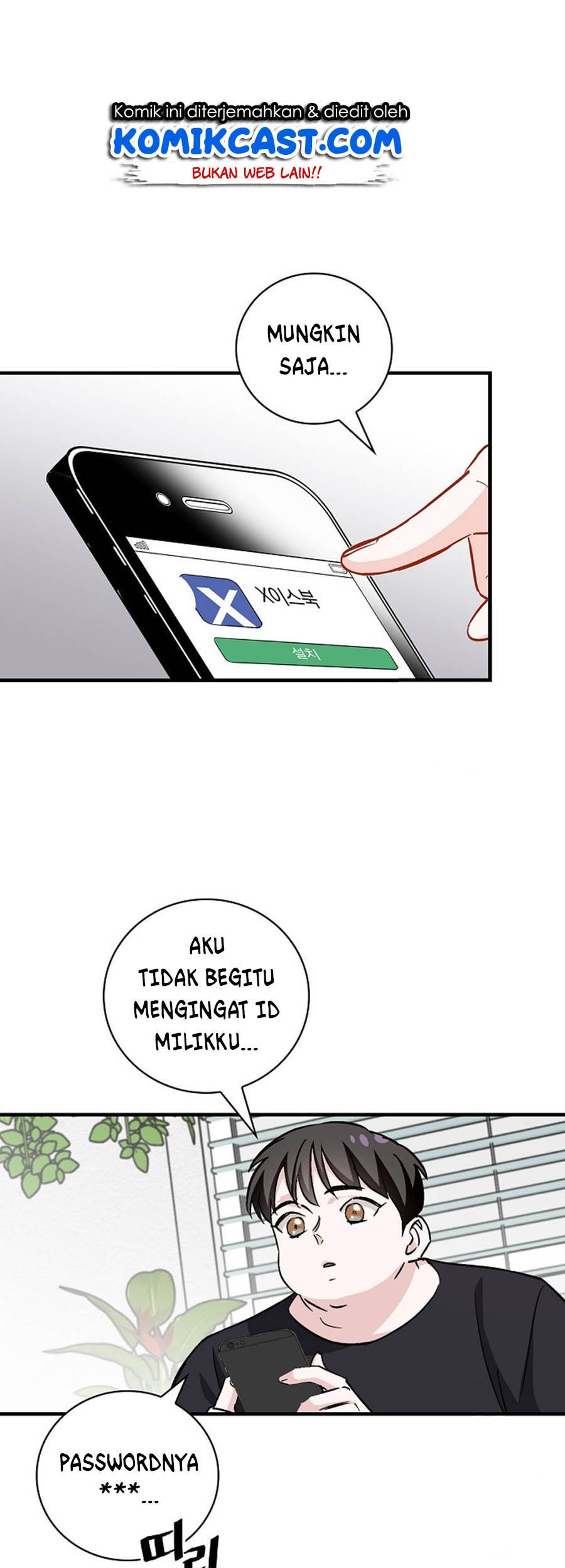 Leveling Up, By Only Eating! Chapter 42 Gambar 30