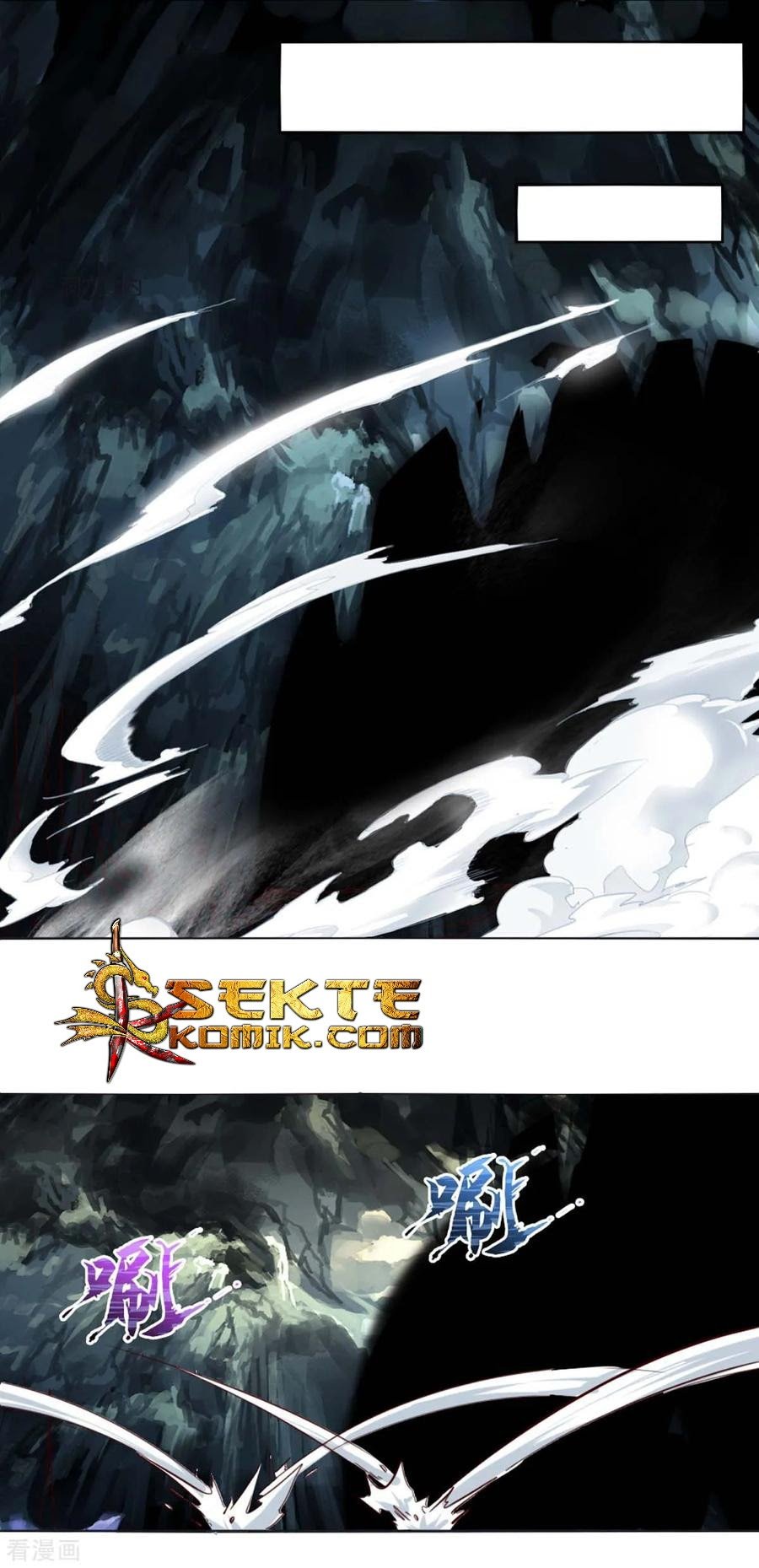 Dushi Xiaoyao Chapter 145 Gambar 22