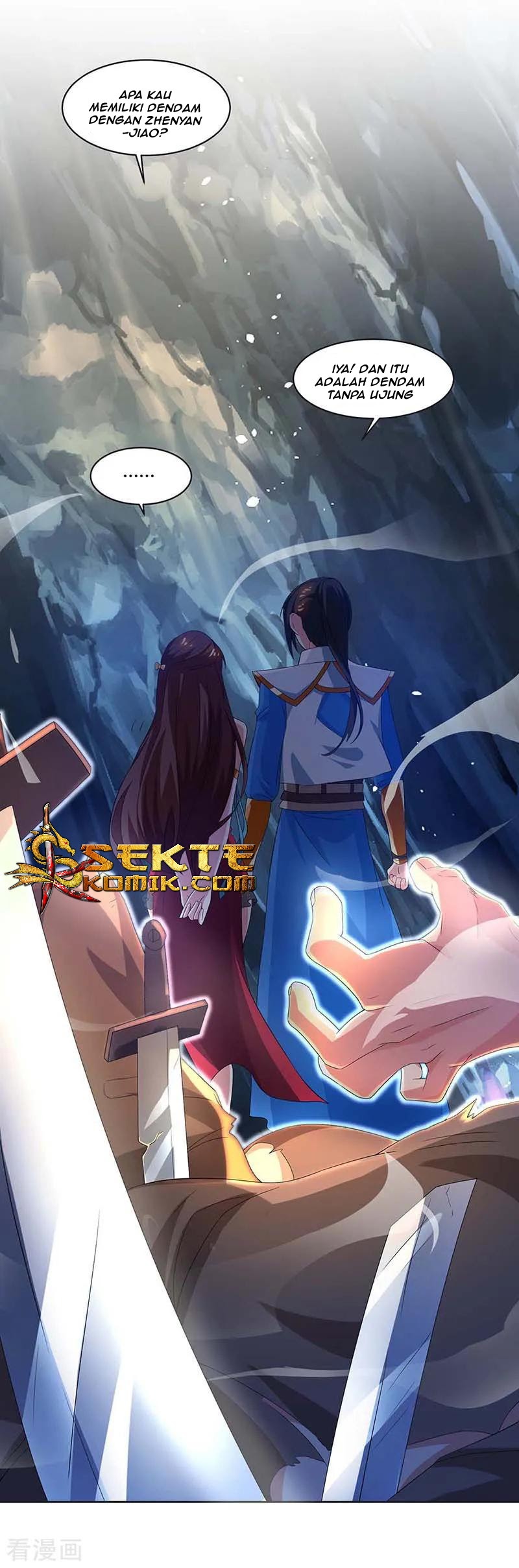 Dushi Xiaoyao Chapter 144 Gambar 15