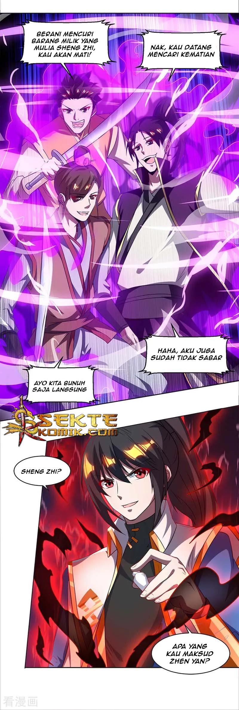 Dushi Xiaoyao Chapter 144 Gambar 27