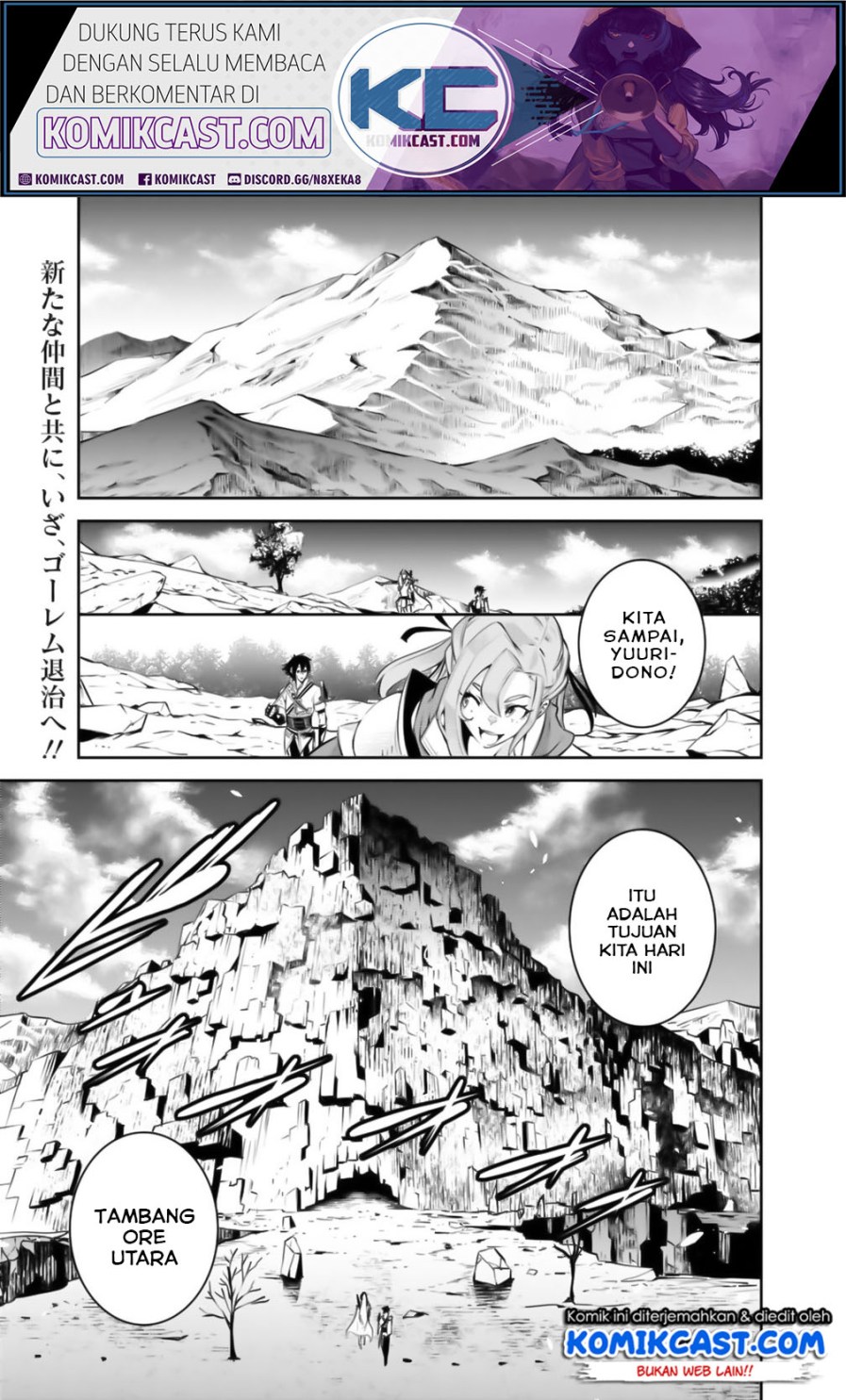Baca Manga Shijou Saikyou no Mahou Kenshi, F Rank Boukensha ni Tensei Suru Chapter 17 Gambar 2