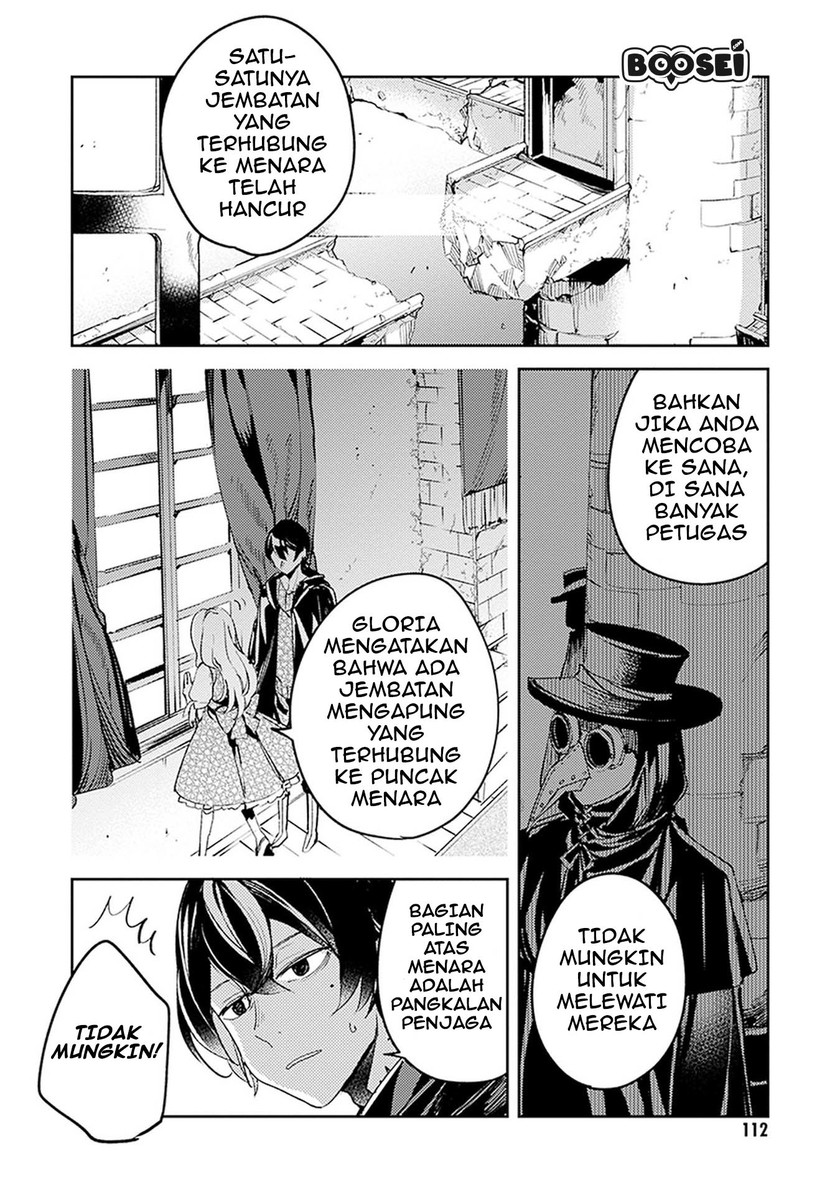 Angelic Syndrome Chapter 04 Gambar 6