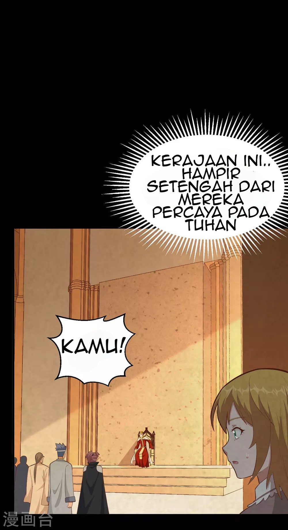 To Be The Castellan King Chapter 222 Gambar 33