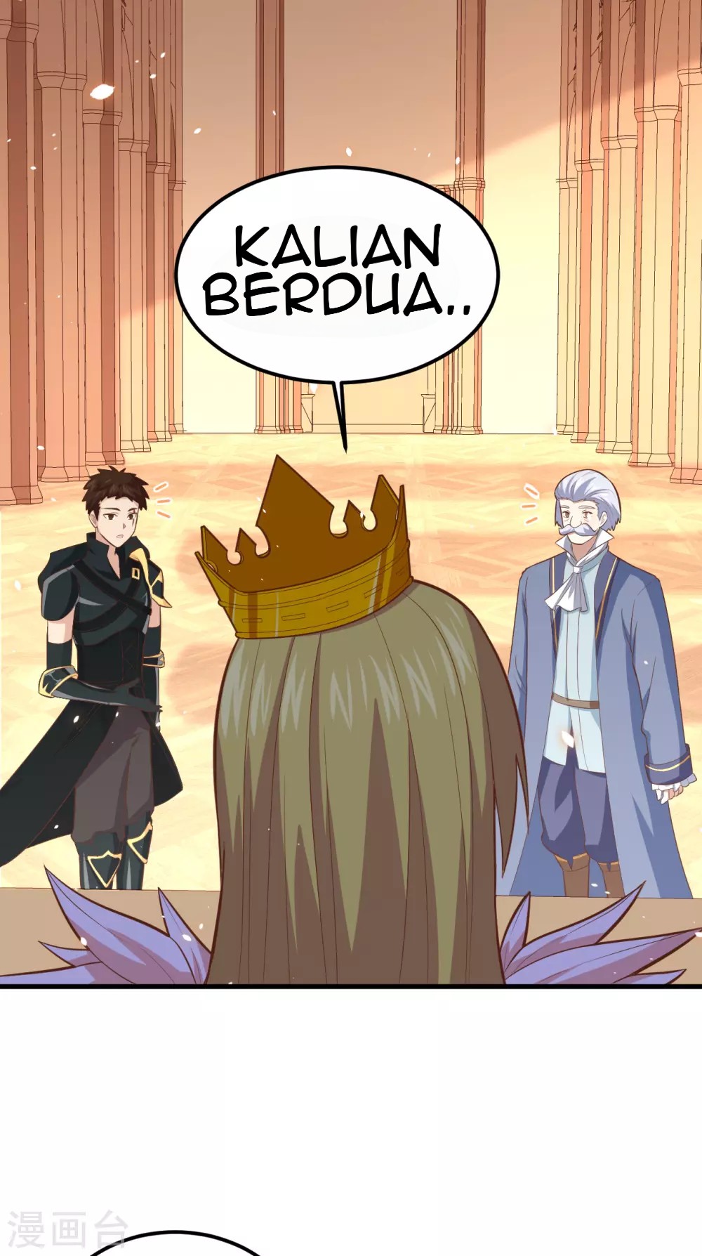 To Be The Castellan King Chapter 222 Gambar 45