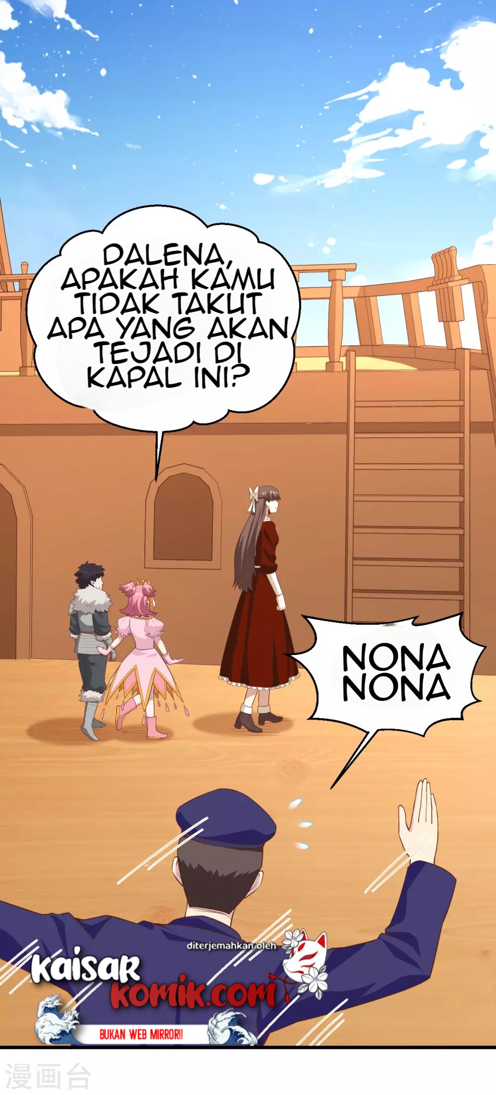 To Be The Castellan King Chapter 222 Gambar 50