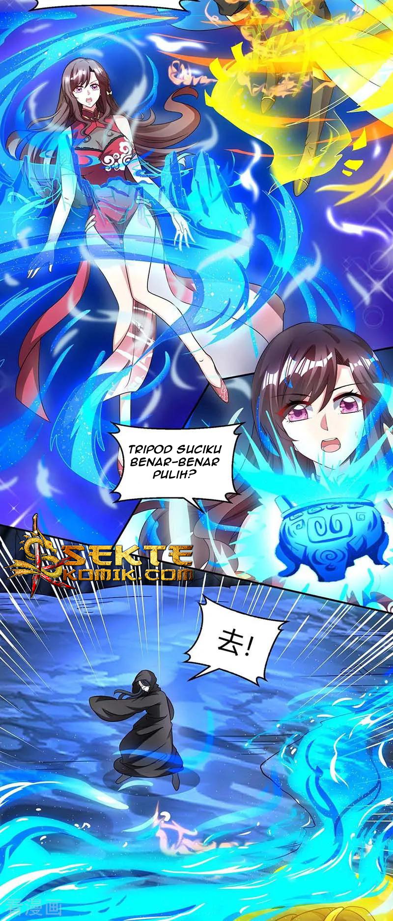 Dushi Xiaoyao Chapter 146 Gambar 15