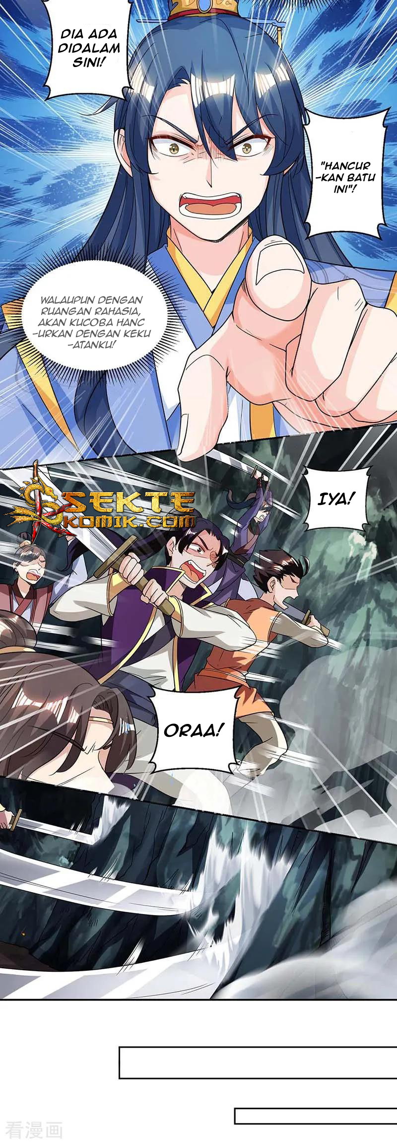 Dushi Xiaoyao Chapter 146 Gambar 7