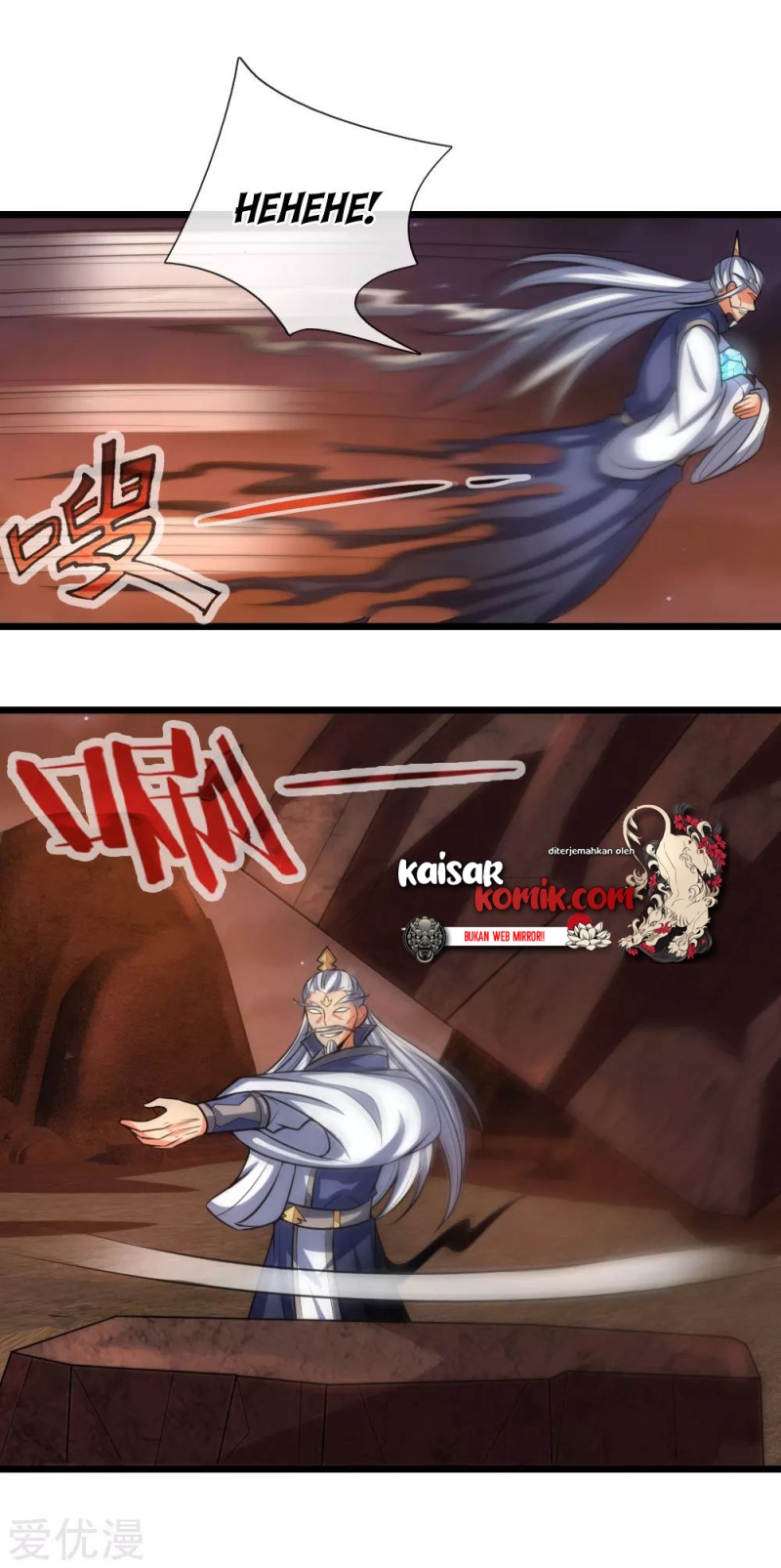 Shenwu Tianzun Chapter 126 Gambar 14