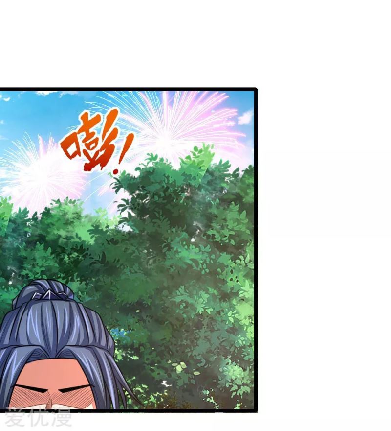 Manhua Shenwu Tianzun Chapter 126 gambar nomor 2