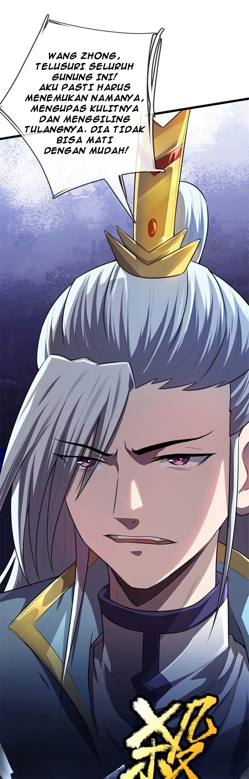 Shenwu Tianzun Chapter 125 Gambar 11